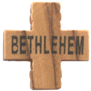 2.2 cm olive wood stamped rosary cross (2.2 or 0.87" square)