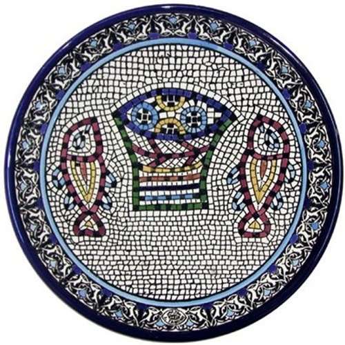 Armenian Pottery Large Loaves and Fish Plate 11 Inch