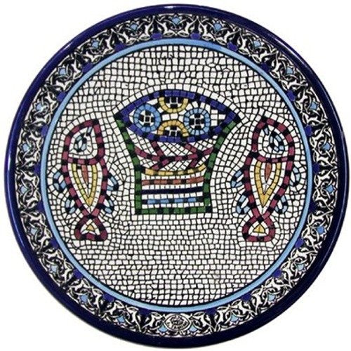 Armenian Pottery ~ Large Loaves and Fish Plate.
