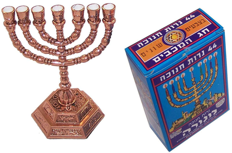 Mercado de Tierra Santa candelabros judíos Menorah - 7 ramas - Menorah de las 12 tribus de Israel