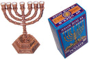 Holy Land Market Jewish Candle Sticks Menorah - 7 Branches - 12 Tribes of Israel Menorah