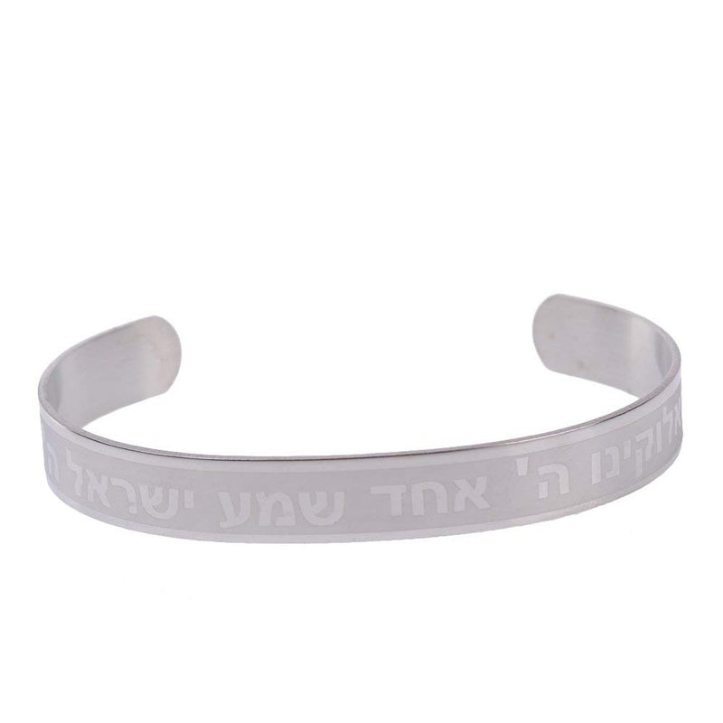 SHEMA ISRAEL Bracelet Sacred Jewish Hebrew Prayer Kabbalah Blessing Stainless Steel Cuff Wristband