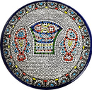 Tabgha - Miracle of Loaves and Fish Armenian Ceramic Plate - Medium (8.2 inches or 21cm) - Asfour Outlet Trademark