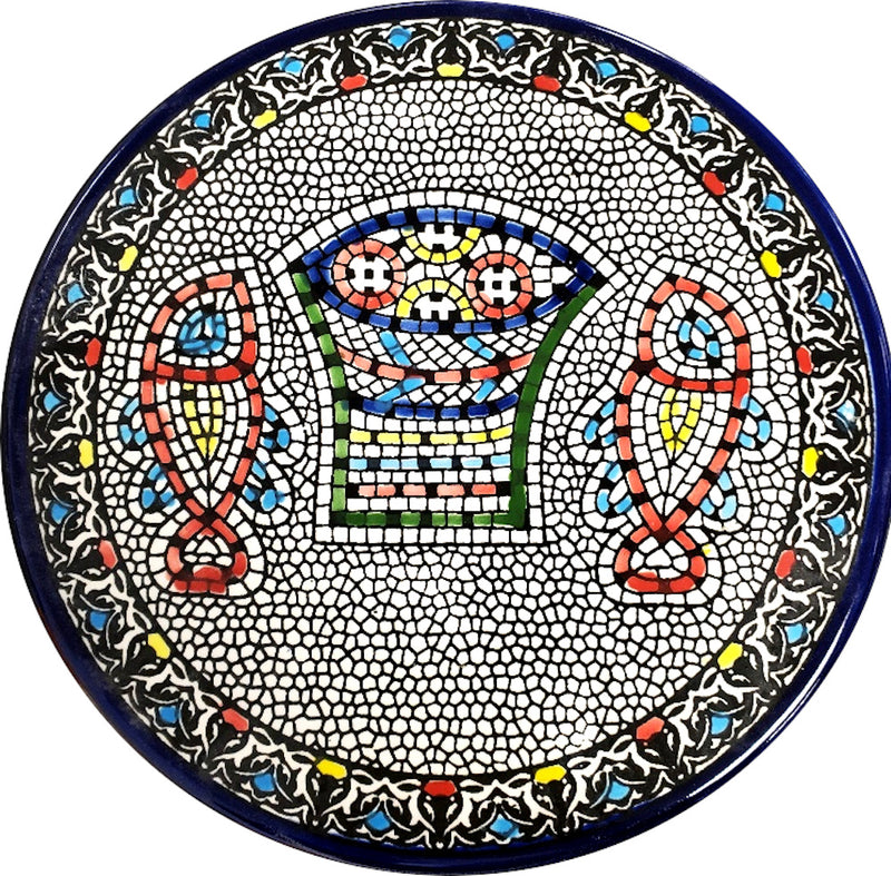 Tabgha - Miracle of Loaves and Fish Armenian Ceramic Plate - Medium (8.2 inches or 21cm) - Asfour Outlet Trademark