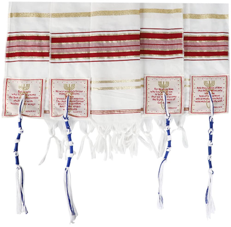 Holy Land Market Messianic Christian Shawl/Tallit - The Messiah Tallit (72 x 22 Inches) - Red with Gold Lining