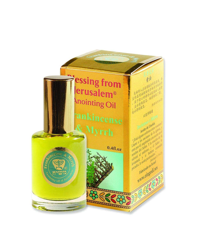 Mercado de la Tierra Santa - Colección de Oro - Aceite de Unción de la Tierra Santa EIN Gedi (.4 fl. oz.)