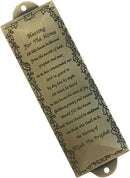 Holy Land Market Shema Metal Blessing Mezuzah with Scroll