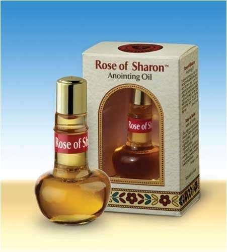 Songs of Songs Anointing Oil Flask from the Holy Land