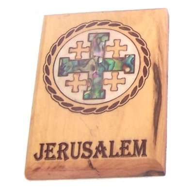 Imán de cruz de Jerusalén del Mercado de Tierra Santa - Madera de olivo (6x4 cm o 2.4x1.6 pulgadas) - con incrustación de madreperla / certificado incluido