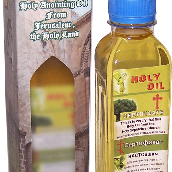 13 Powerful Anointing Oil Prayer For Healing (With Samples)