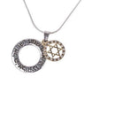 Shema Yisrael (Jewish Prayer) and Star of David Necklace - Shma Israel