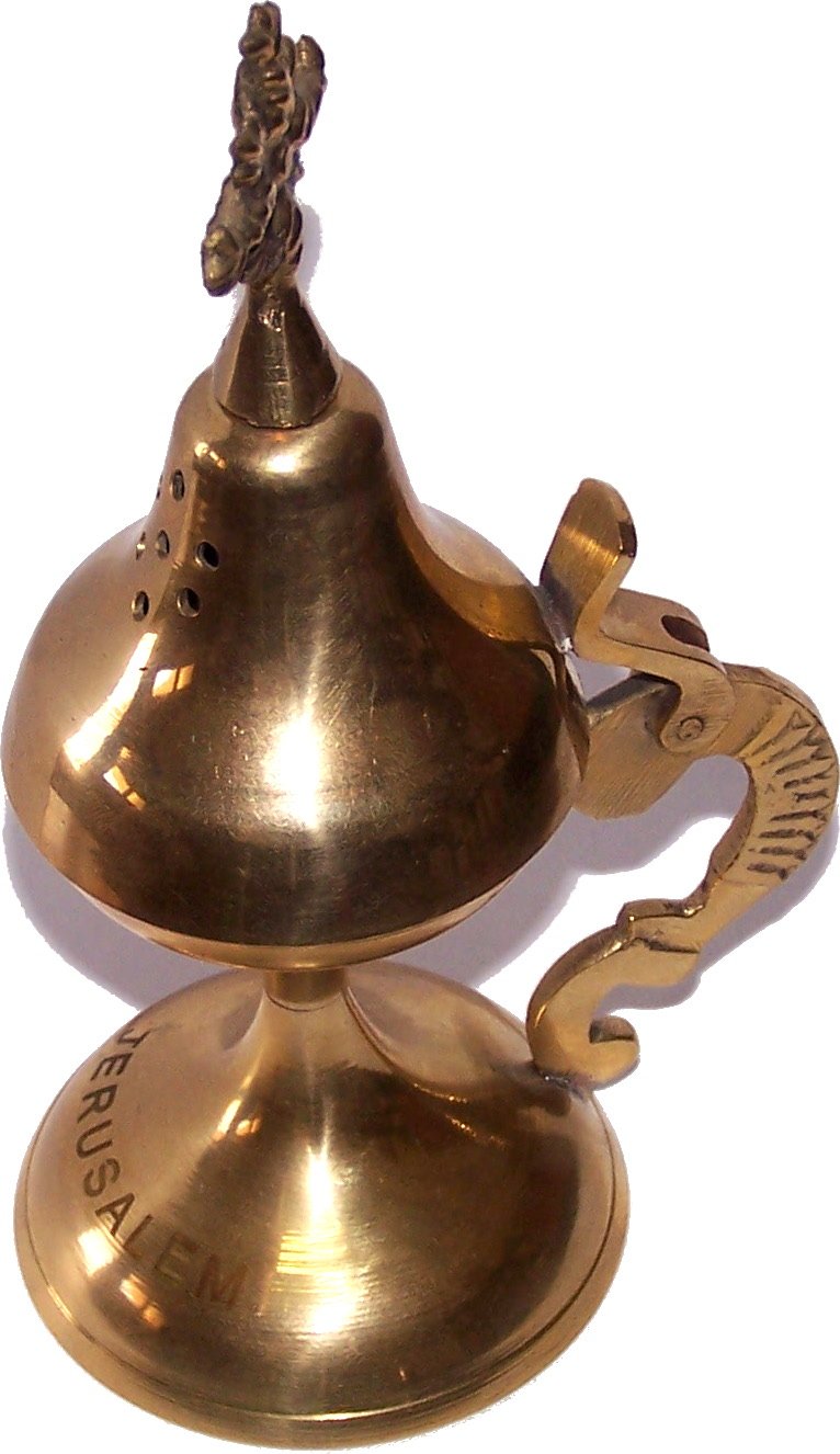 Holy Land Market Heavy Greek Brass Pedestal Incense Burner - (16cm or 6.5 inches Tall)