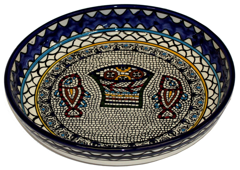 Milagro de la Multiplicación de los Panes y los Peces Tazón de Cerámica Armenio - Mediano (23 cm de diámetro) - Marca Asfour Outlet