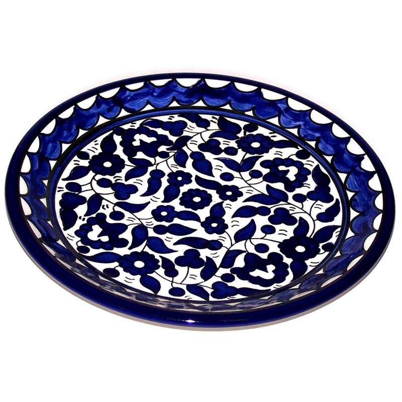 Armenian Ceramic Decorative Dinner or Display Plate (Asfour Outlet) - 9.5 Inches