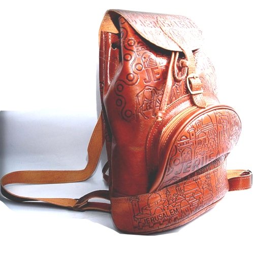 Holy Land Market Leather Back Bag - Meduim (30 cm OR 12 inches)