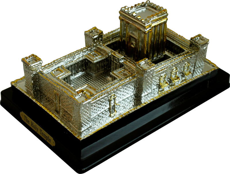 Holy Land Market Second (Herod's) Jerusalem Temple Replica - Large Model - Plated