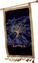 Holy Land Market Maroon Grafted in - Messianic Seal Cloth Banner Hanger - Comes with Stick for Hanging