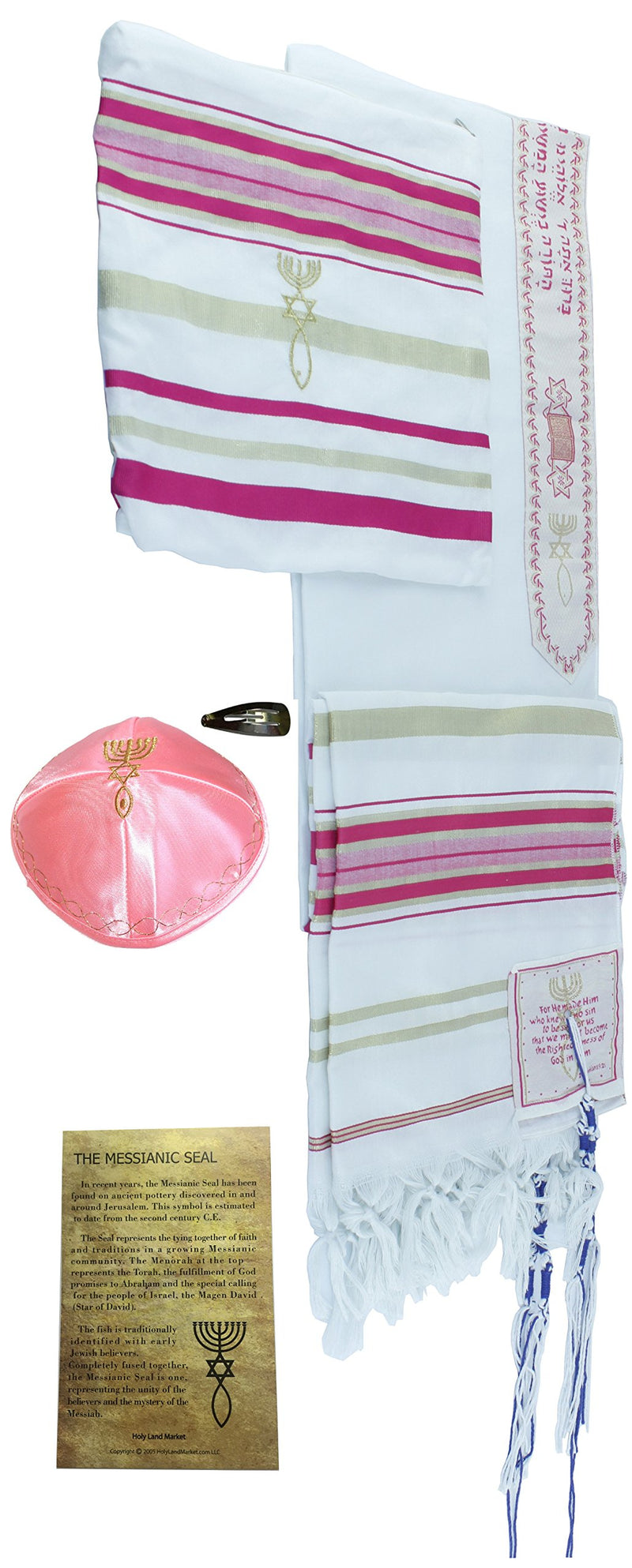 Holy Land Market Womens Messianic Shawl/Tallit - The Messiah Tallit Pink/Gold