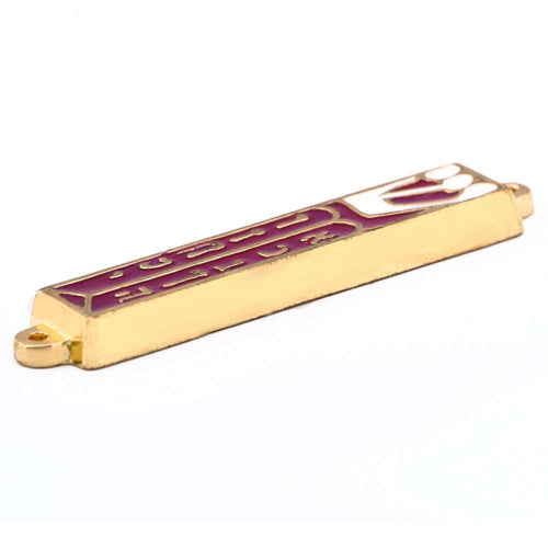 Burgundy enamel gold plated mezuzah case with raised Hebrew letters and Shin #color_burgundy