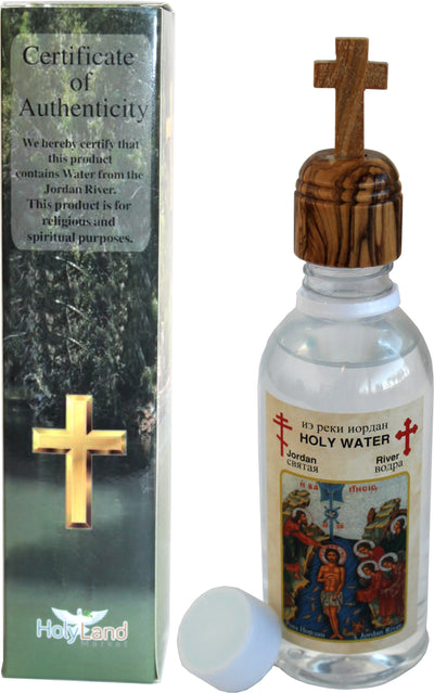 Holy Water from Jordan River - 8.5 Full Ounces