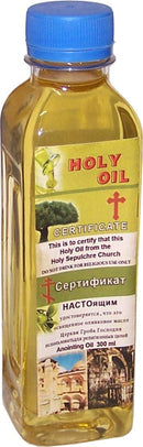 Holy Land Market Large Holy Blessed Anointing Oil from the Holy Land