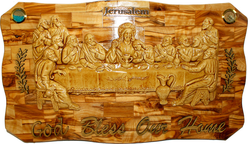 OLive wood Last Supper Plaque Hand Made in Bethlehem Holy Land with Alabaster / Ceramic clay